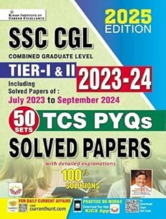 Kiran’s SSC CGL Tier I and II 2023 to 2024 TCS PYQs Solved Papers 50 Sets[English Medium]2025Ed