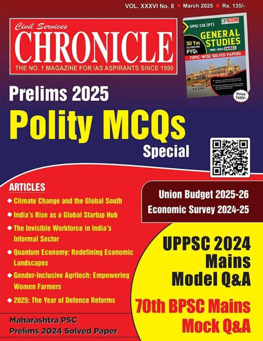 Civil Services Chronicle March 2025 Monthly Edition [English Medium]