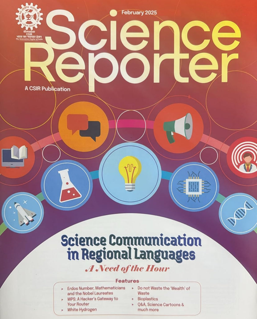 Science Reporter February 2025 Monthly Edition[English Medium]