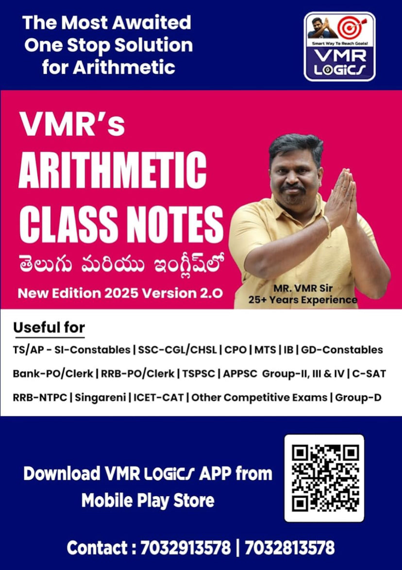 VMR’s Arithmetic Class Notes 2.0 Bilingual 2025 Edition[English Medium & Telugu Medium]2025Ed