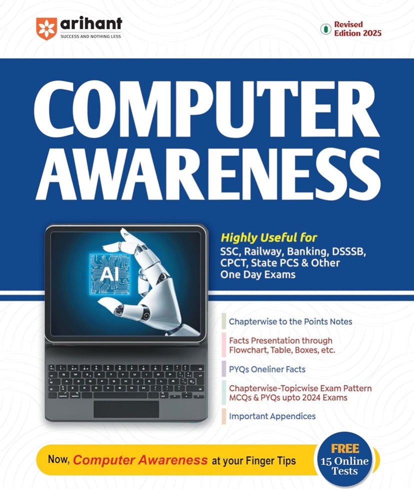 Arihant Computer Awareness[English Medium]