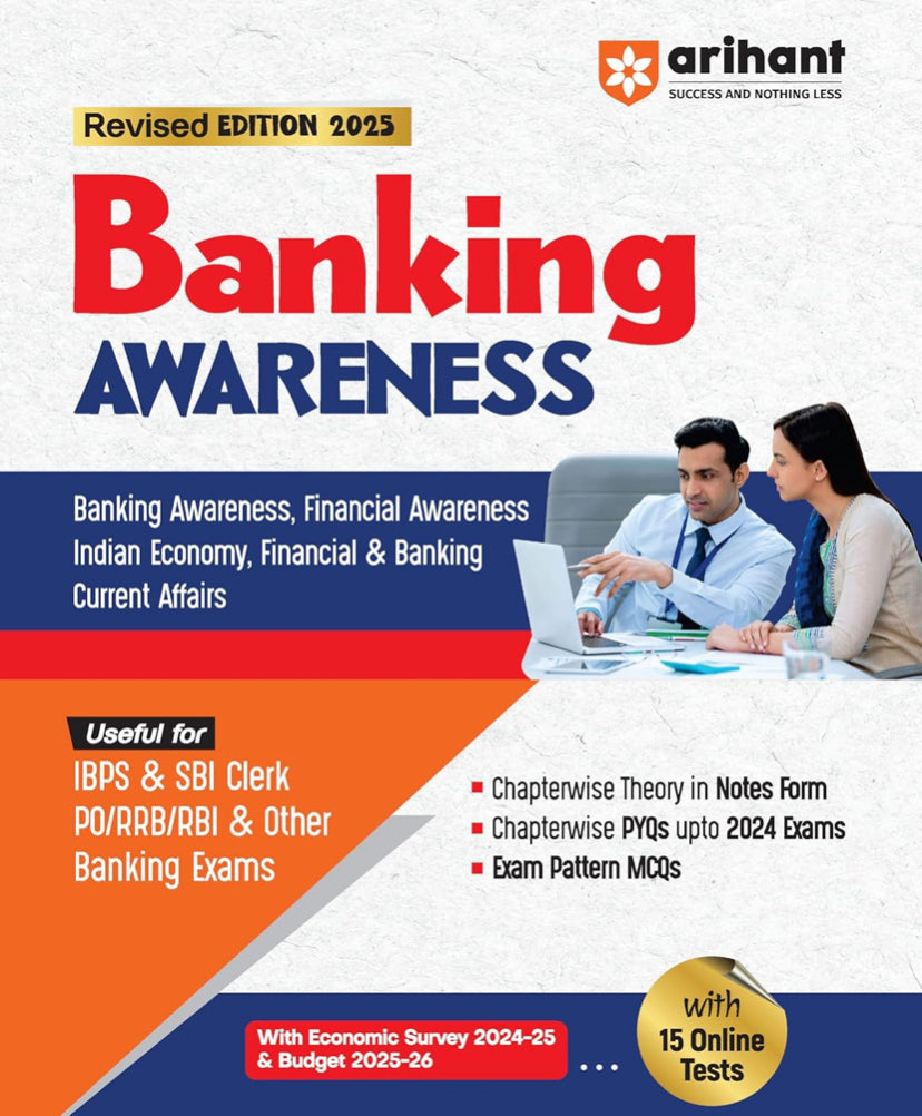 Arihant Banking Awareness[English Medium]