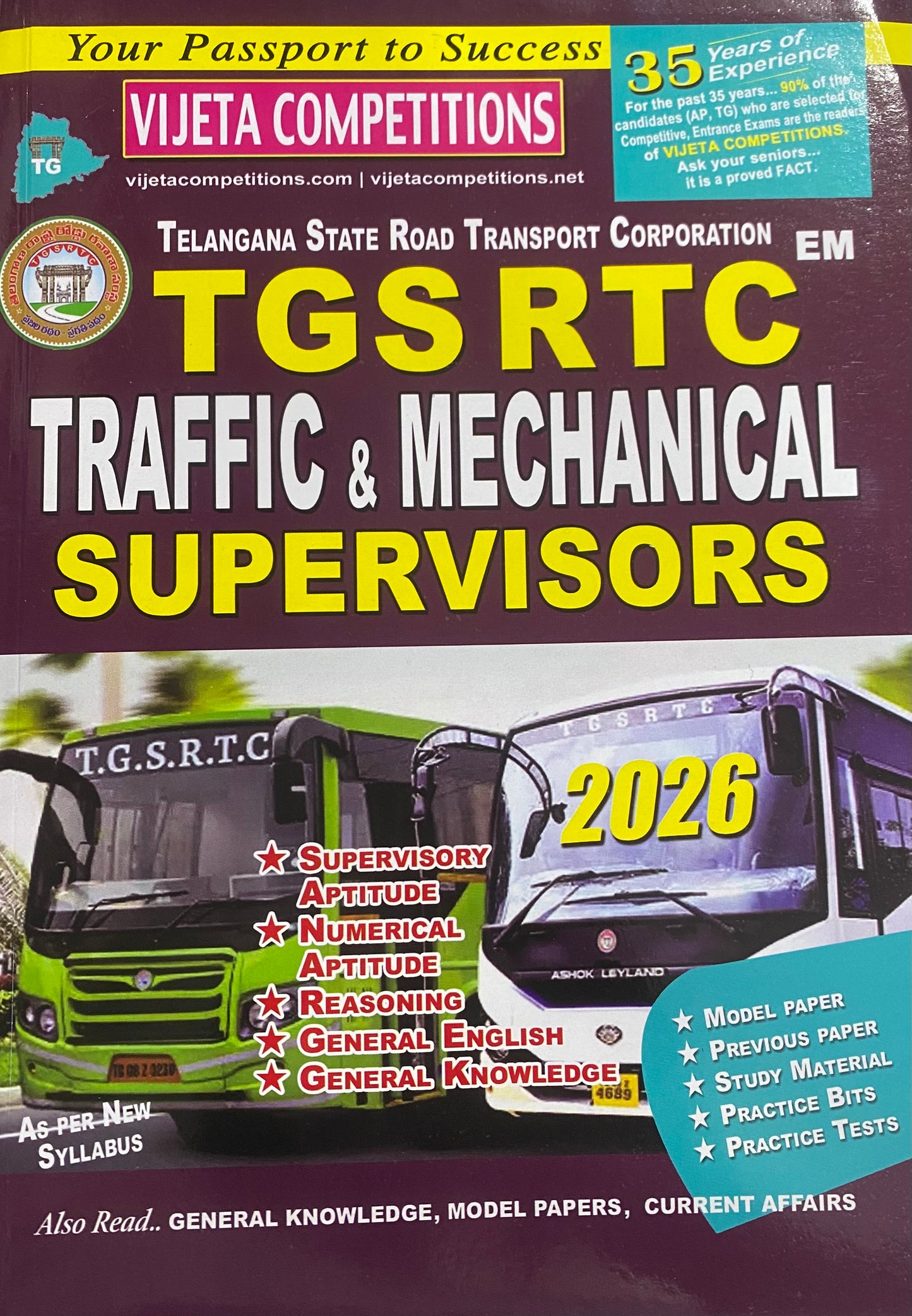 Vijeta Telangana TGSRTC Traffic & Mechanical Supervisors[English Medium]