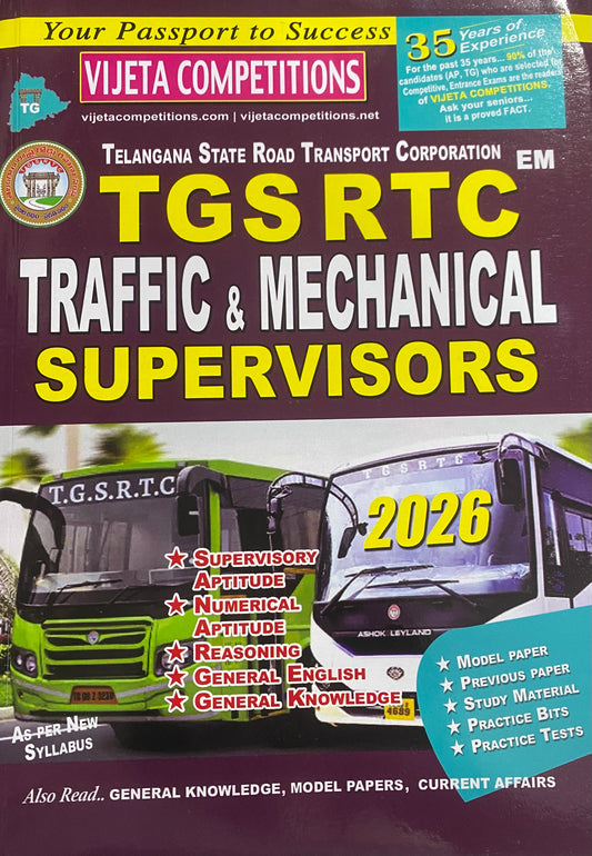 Vijeta Telangana TGSRTC Traffic & Mechanical Supervisors[English Medium]