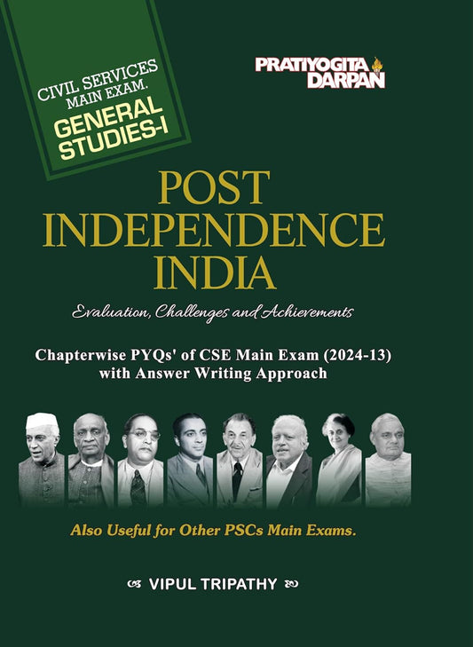 Pratiyogita Darpan Post Independence India Civil Services Main Exam General Studies-1[English Medium]2025Ed