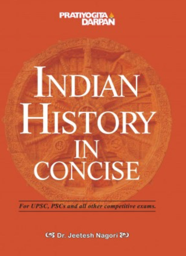 Pratiyogita Darpan Indian History In Concise[English Medium]2025Ed