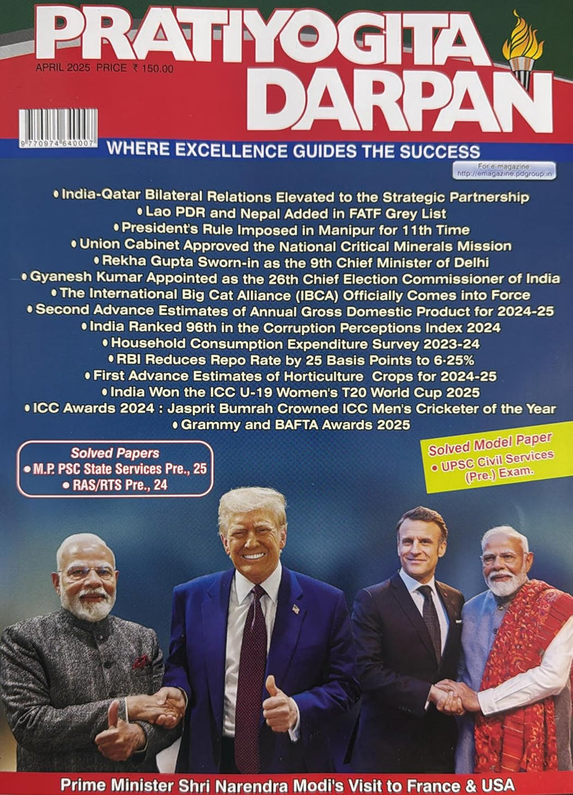 Pratiyogita Darpan Monthly April 2025 Edition[English Medium]