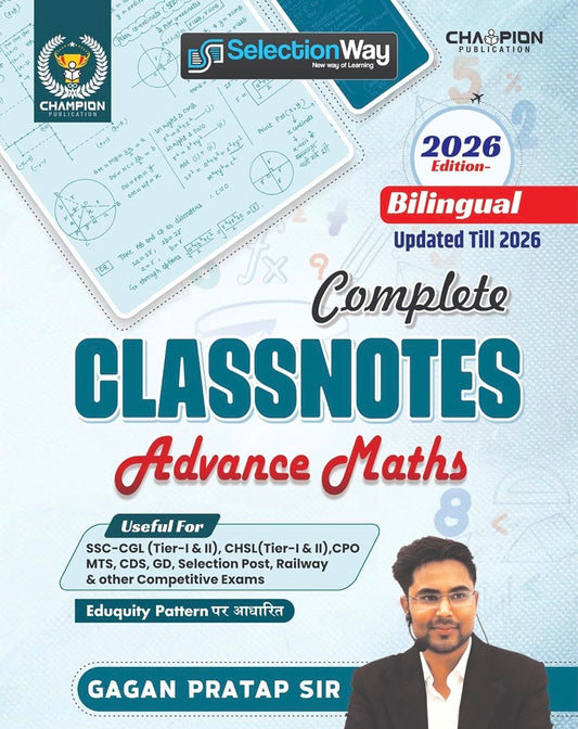 Complete Classnotes Advance Maths Gagan Pratap Sir Bilingual