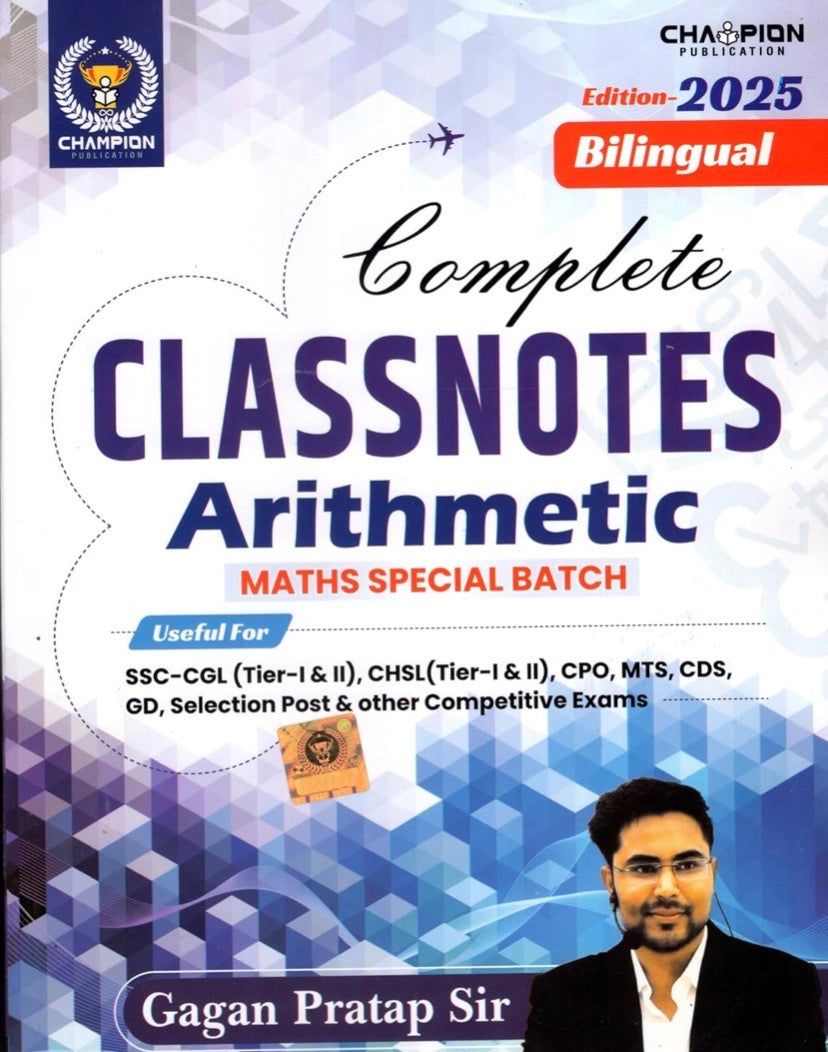 Complete Classnotes Arithmetic Maths Bilingual By Gagan Pratap Sir[English Medium]