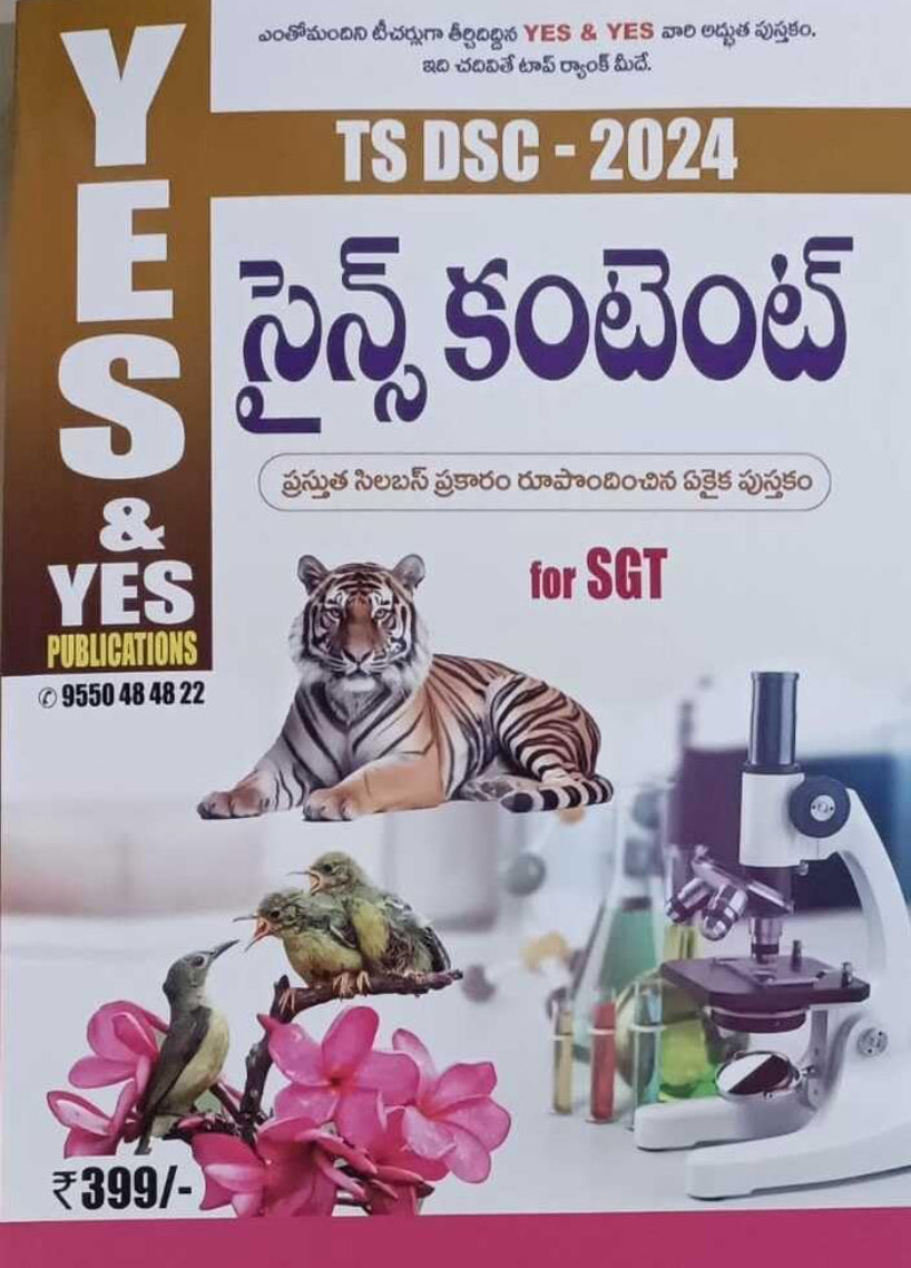 Yes and Yes TSC DSC SGT 2024 Science Content[Telugu Medium]March 2024Ed