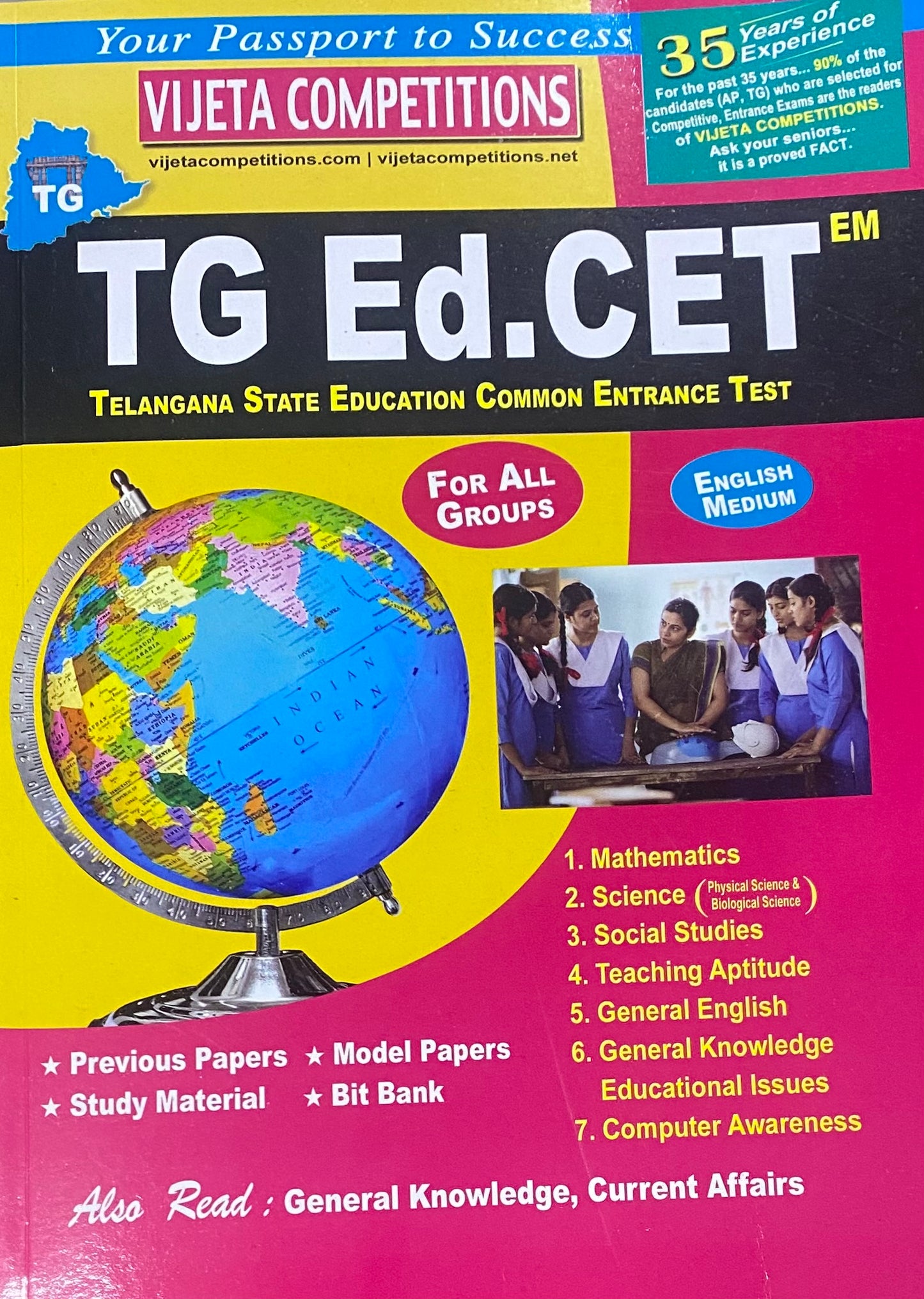 Vijeta TG Telangana Ed.CET For All Groups Guide[English Medium]