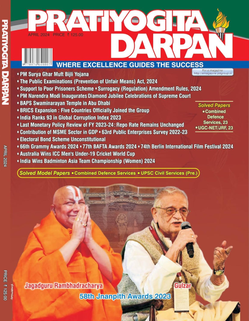 Pratiyogita Darpan Monthly April 2024 Edition[English Medium]