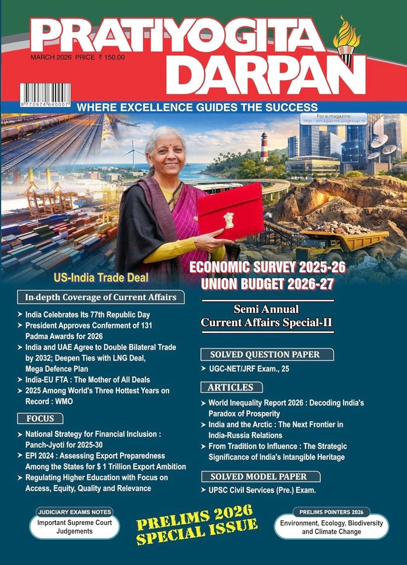 Pratiyogita Darpan Monthly March 2026 Edition[English Medium]