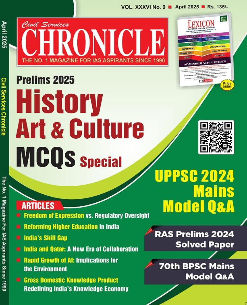 Civil Services Chronicle April 2025 Monthly Edition [English Medium]