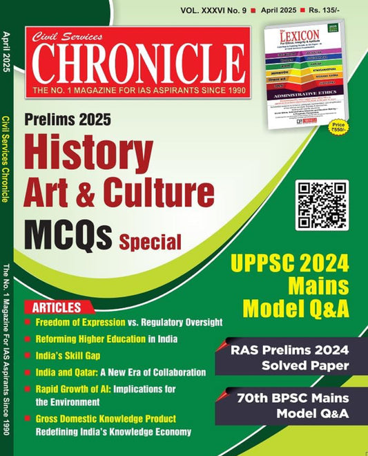 Civil Services Chronicle April 2025 Monthly Edition [English Medium]