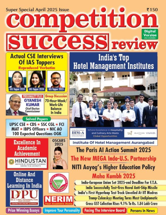 Competition Success Review April 2025 Issue[English Medium]