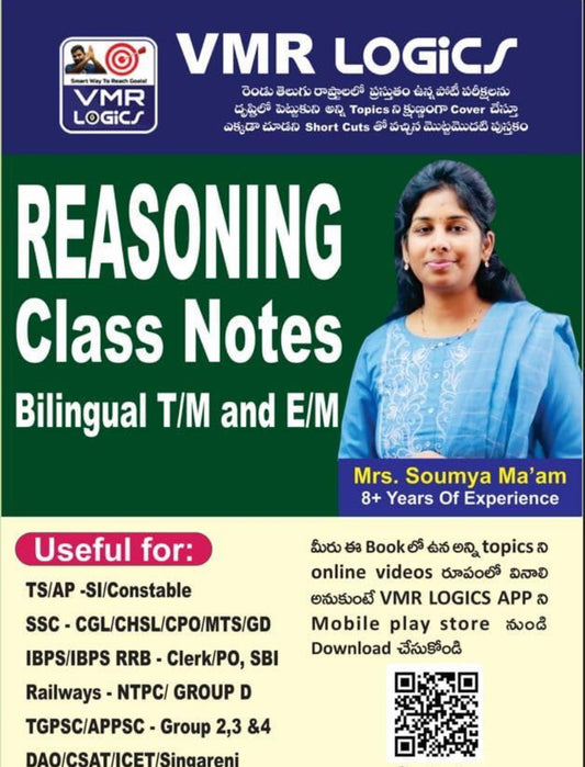 VMR Logics Reasoning Class Notes By Soumya Madam Bilingual 2025 Edition[English Medium & Telugu Medium]2025Ed