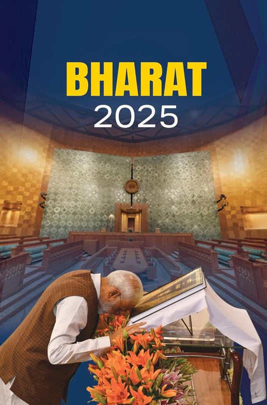 BHARAT 2025 (INDIA YEAR BOOK 2025) By Publication Division[English Medium]2025Ed