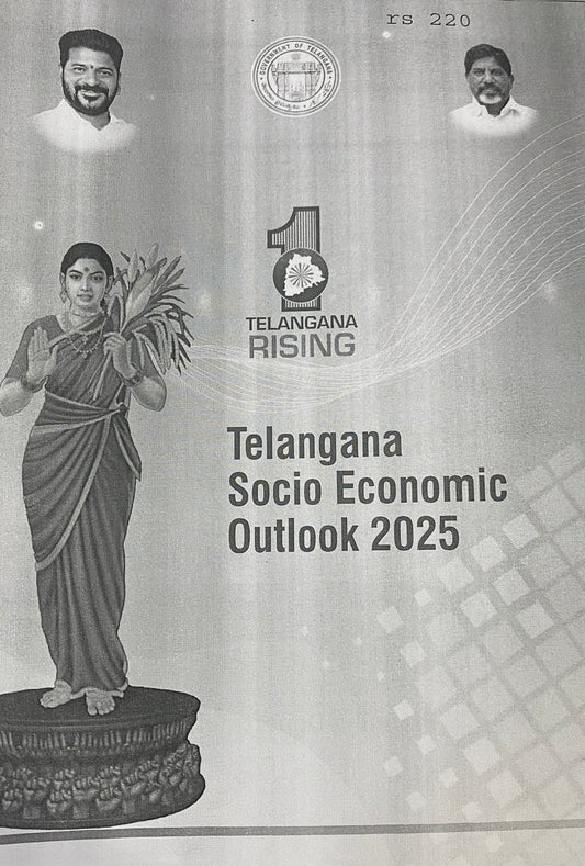 Telangana Socio Economic Outlook 2025 Xerox Printed Material[English Medium]Xerox