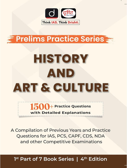 Drishti IAS Prelims 2024 Practice Sets History and Art & Culture 4th Edition[English Medium]