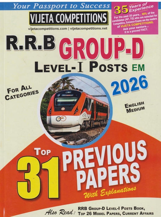Vijeta RRB Group D 2026 Level 1 Post 31 Previous Papers[English Medium]