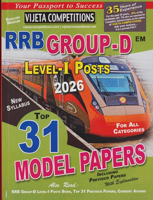Vijeta RRB Group D 2026 Level 1 Posts 31 Model Papers[English Medium]