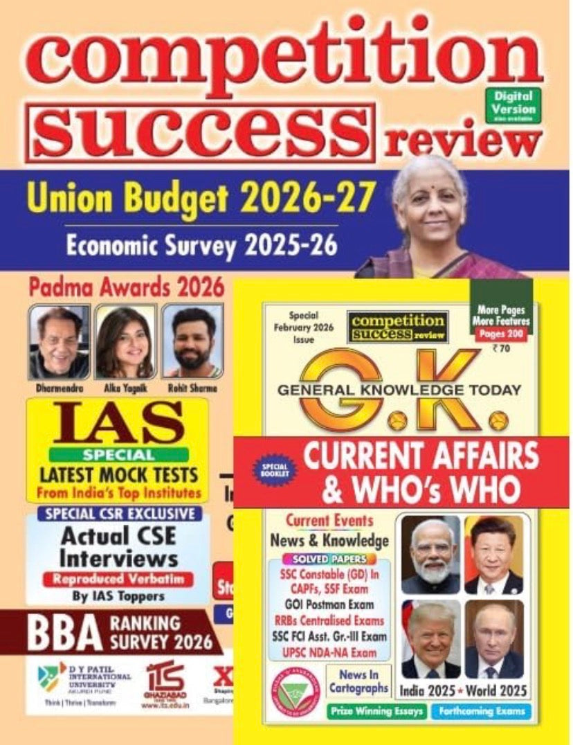 Competition Success Review March 2026 Issue[English Medium]