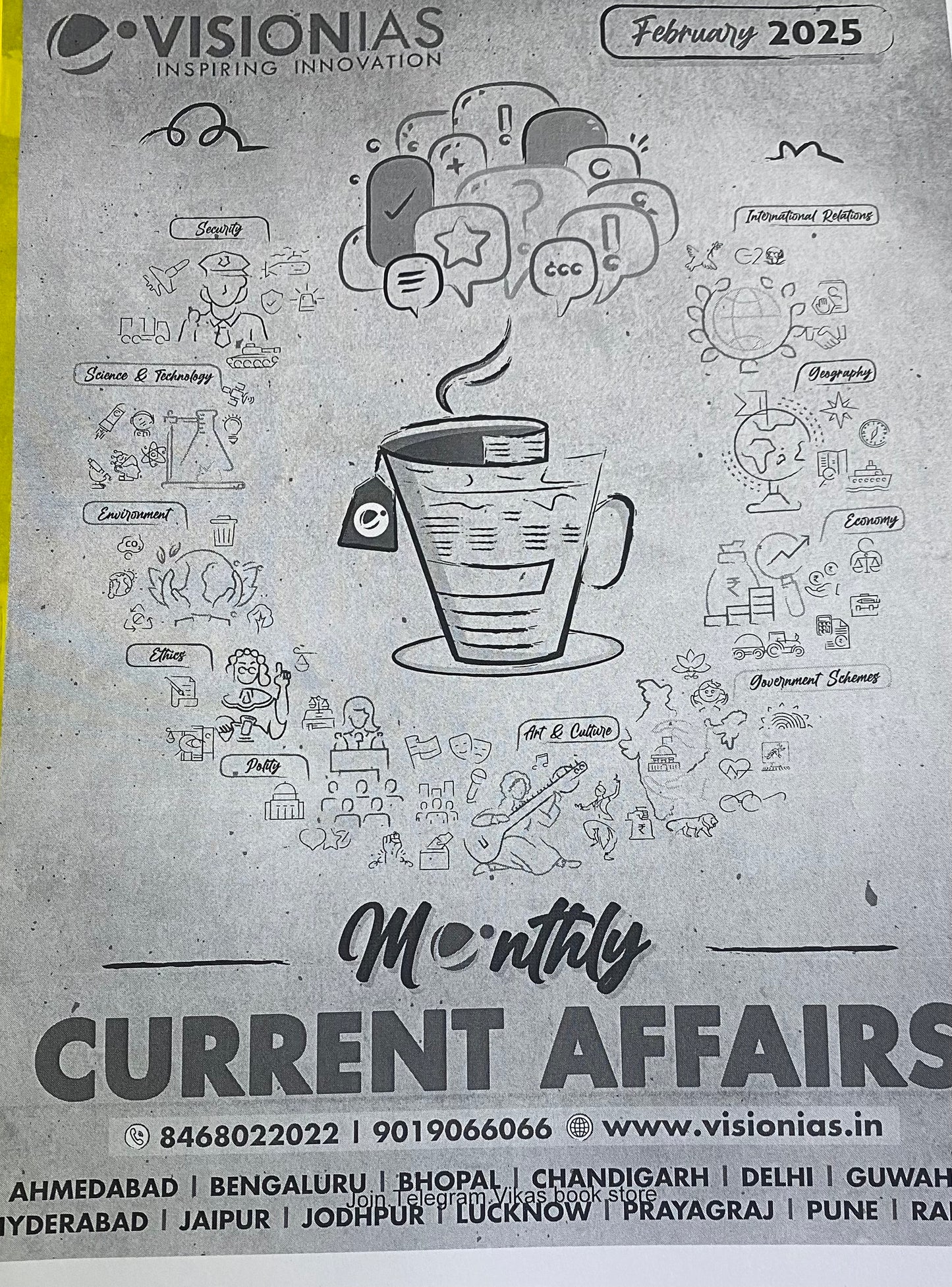 Vision IAS Current Affairs February 2025 PHOTOCOPY Black & White[English Medium] Xerox Photcopy Printed Material