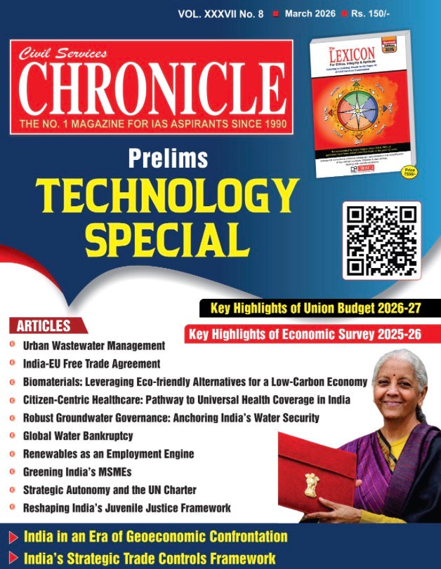 Civil Services Chronicle March 2026 Monthly Edition [English Medium]