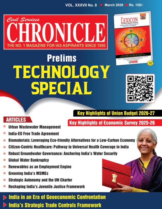 Civil Services Chronicle March 2026 Monthly Edition [English Medium]