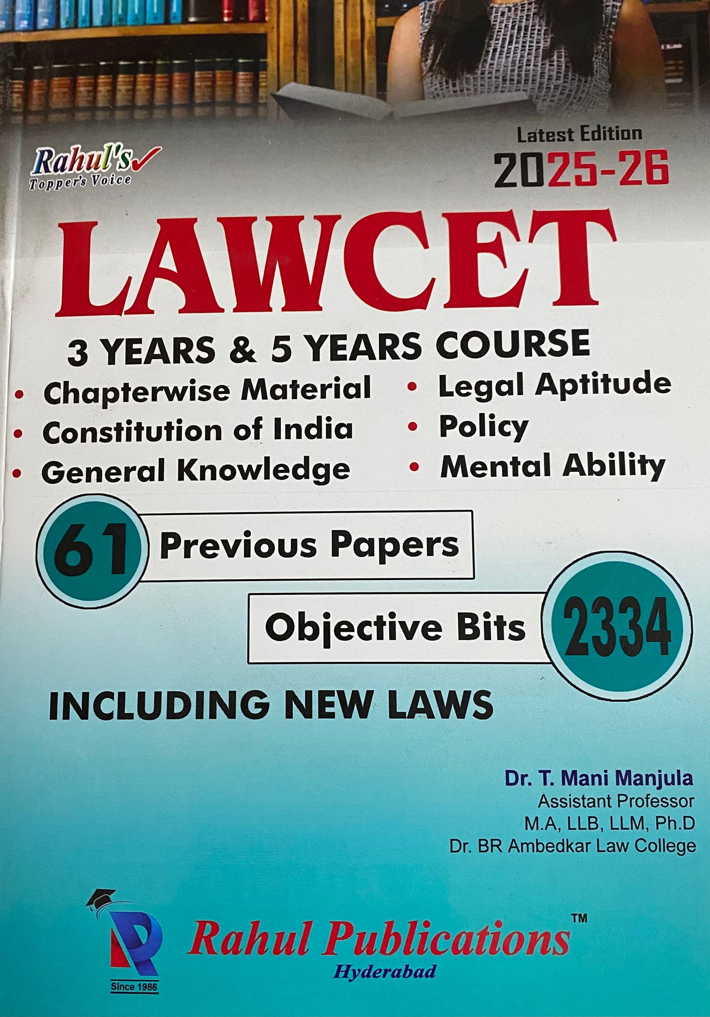 Rahul’s LAWCET (2025-2026) 3 years & 5 Years Course Guide[English Medium]2025Ed