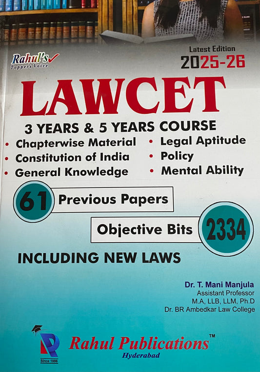 Rahul’s LAWCET (2025-2026) 3 years & 5 Years Course Guide[English Medium]2025Ed