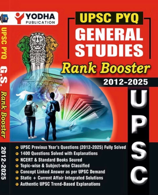 Yodha UPSC PYQ General Studies (2012-2025) Rank Booster [English Medium]