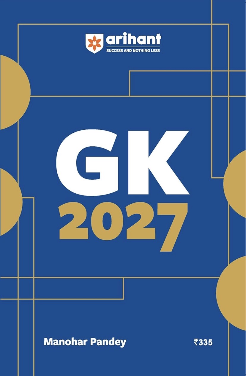 Arihant General Knowledge 2027 By Manohar Pandey L [English Medium]