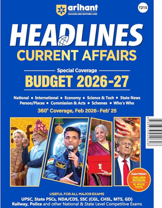 Arihant Headlines Current Affairs Yearly 2026 360° Review of Feb 2025–Feb 2026[English Medium]