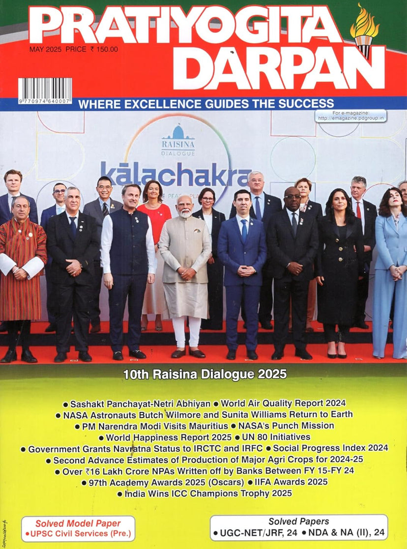 Pratiyogita Darpan Monthly MAY 2025 Edition[English Medium]