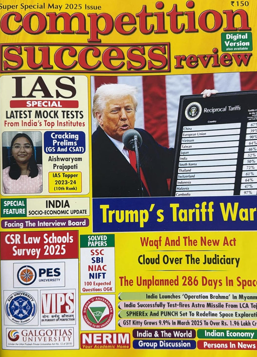 Competition Success Review May 2025 Issue[English Medium]