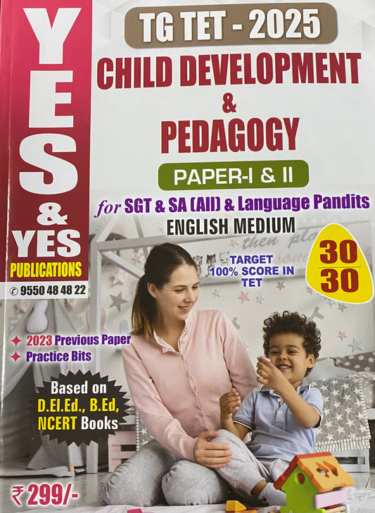 Yes & Yes TG TET 2025 Child Development & Pedagogy Paper I & II for SGT, SA (ALL) & Language Pandits[English Medium]April 2025Ed