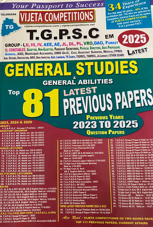Vijetha TGPSC 2025 General Studies & General Abilities Top 81 Latest Previous Papers 2023-2025[English Medium]2025Ed