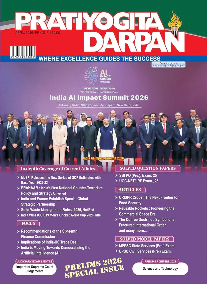 Pratiyogita Darpan Monthly April 2026 Edition[English Medium]