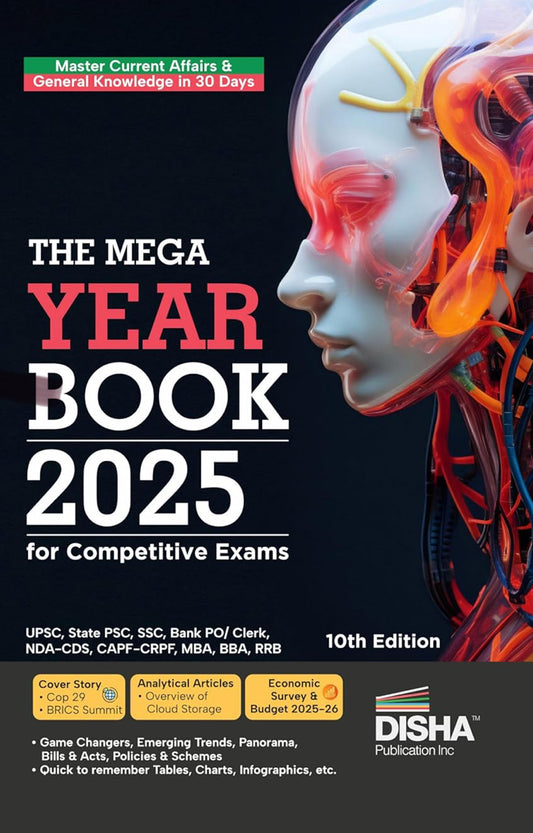 Disha The Mega Yearbook 2025 for Competitive Exams - 10th Edition[English Medium]