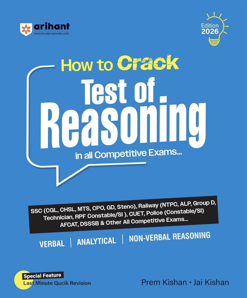 Arihant How to Crack Test Of Reasoning In All Competitive Exams[English Medium]