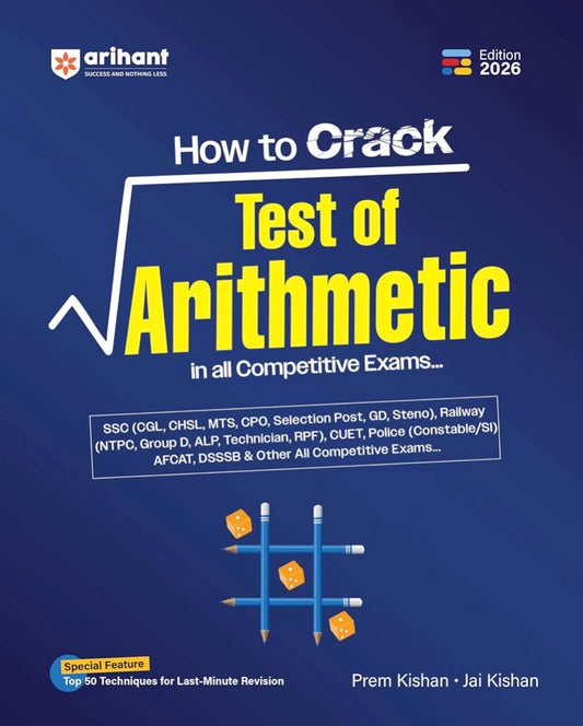 Arihant How to Crack Test of Arithmetic In All Competitive Exams[English Medium]