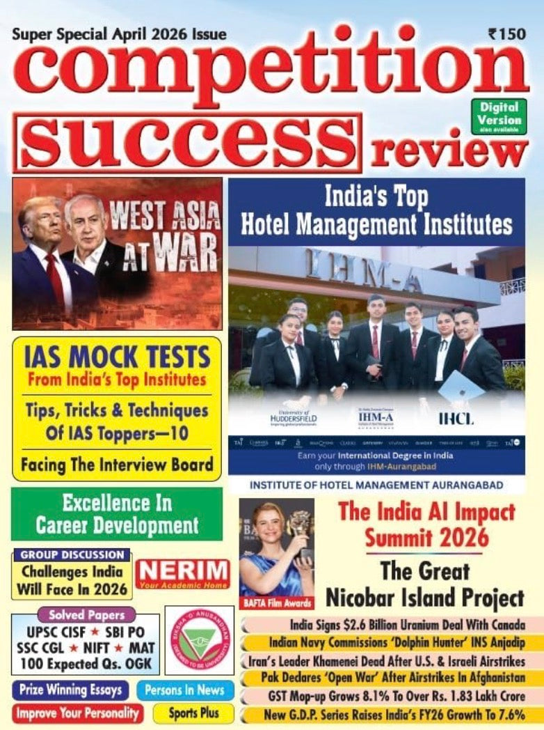 Competition Success Review April 2026 Issue[English Medium]