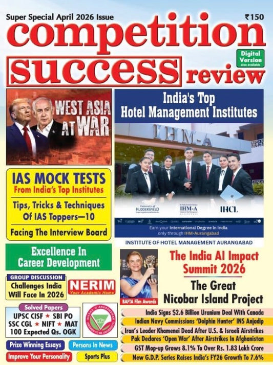 Competition Success Review April 2026 Issue[English Medium]