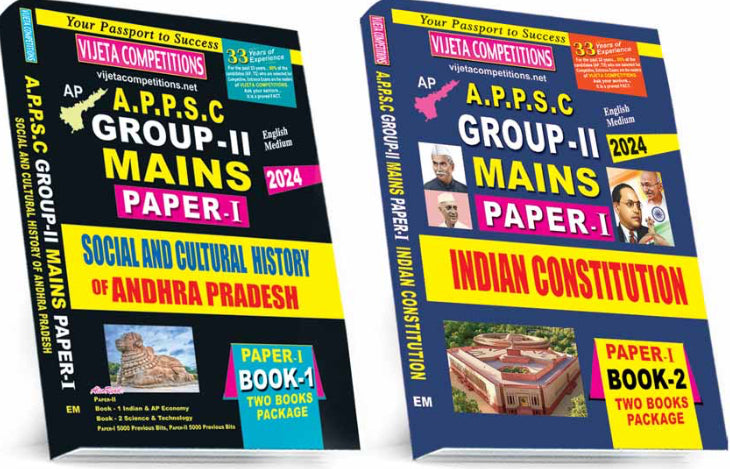 APPSC Group 2 Mains Paper-I Social and Cultural History of Andhra Pradesh & Indian Constitution(Two Books Set)[English Medium]April 2024Ed Vijetha