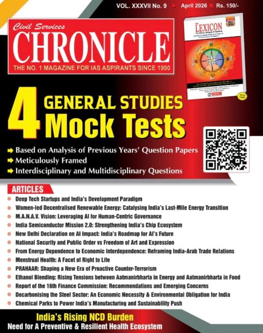 Civil Services Chronicle April 2026 Monthly Edition [English Medium]
