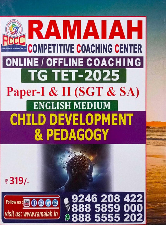 RAMAIAH TG TET - 2025 Child Development & Pedagogy[English Medium]2025Ed