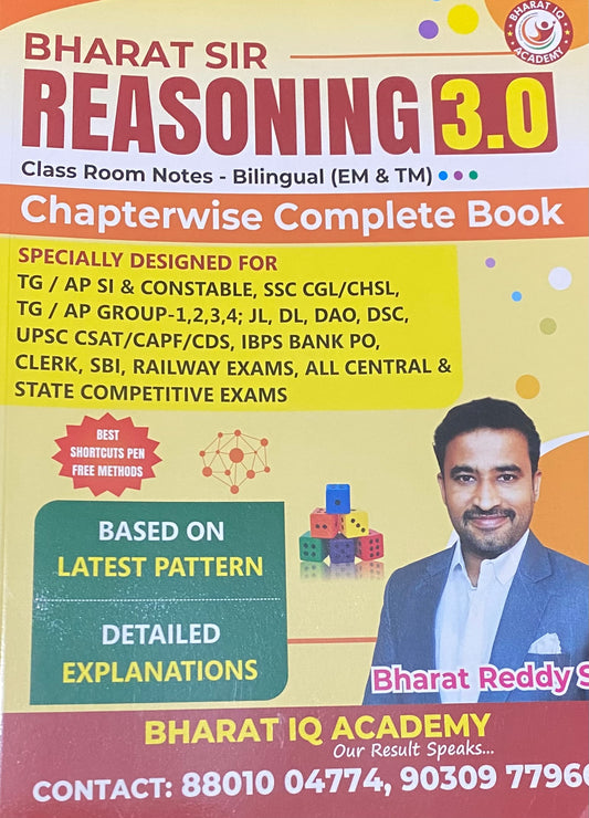 Bharat Sir's Reasoning 3.0 Bilingual[English Medium & Telugu Medium]
