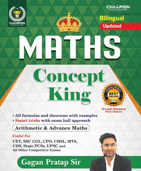 Maths Concept King All Formulas and Theorems With Examples By Gagan Pratap[English Medium]